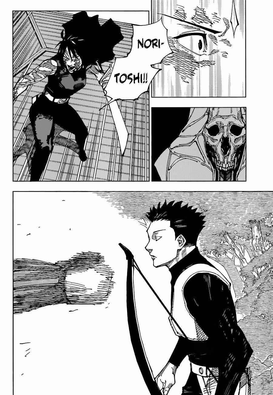 Jujutsu Kaisen Chapter 192 image 16
